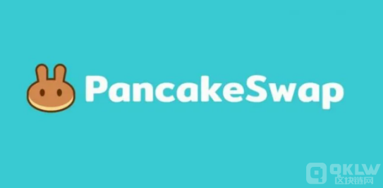 哈希链游代币HDC即将上线PancakeSwap交易                                去中心化基础设施网络PNC生态正式推出哈希链游Hash Dice Club