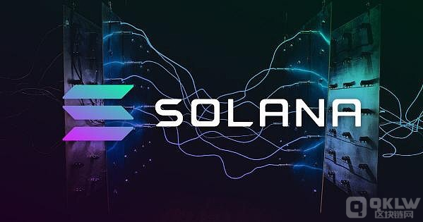 Solana 的证券身份尚未明白，SEC 称需进一步检查