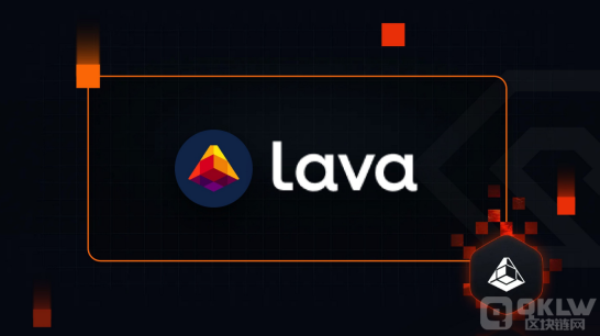 Lava Network启动主网并空投5500万枚代币