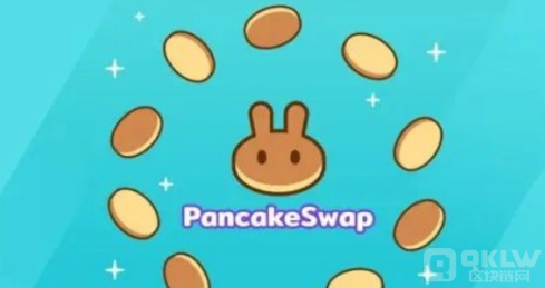 哈希链游代币HDC即将上线PancakeSwap交易                                去中心化基础设施网络PNC生态正式推出哈希链游Hash Dice Club