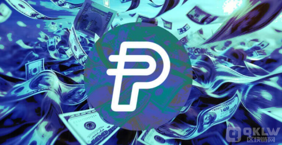 PayPal在Solana上PYUSD稳定币供给量疾速增加                                从 Web2 到 Web3：数据范围带来的新应战与机遇