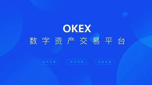 手机欧意怎么更新9月份最新版 手机注册使用欧易app最新教程方法