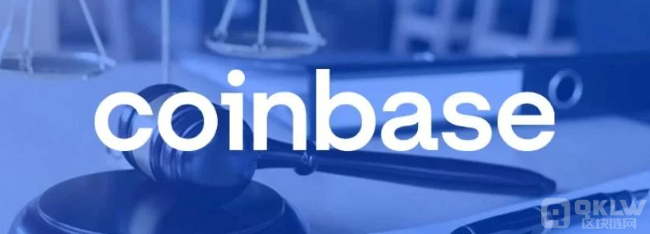 Coinbase反对CFTC禁止政治事件合约的提议