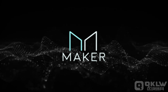 Grayscale推出MakerDAO的MKR加密货币基金