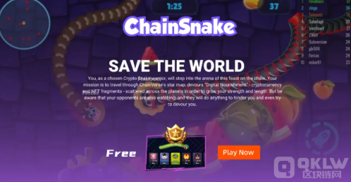 ChainSnake融合了NFT机制，发布Web3版经典贪吃蛇游戏