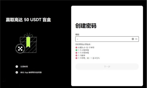 TRC20支付全攻略 TRC20代币支付方法 USDT TRC20怎么支付