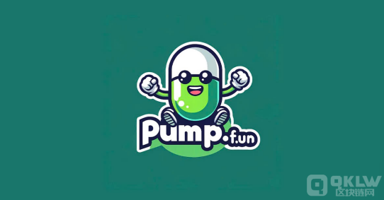 Pump.fun创纪录收入超24个协议总和