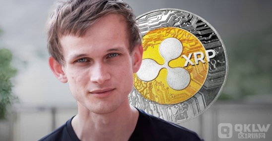 Vitalik Buterin 批评 Ripple 法律策略 XRP 价格随之波动