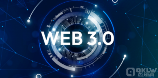 Web3流动性提供商OrderlyNetwork宣布完成了500万美元战略融资