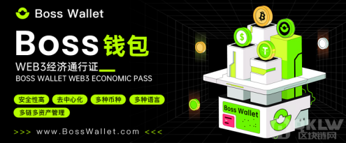 数字钱包是正规平台吗？数字钱包正规平台有哪些？