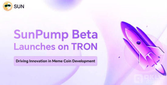 Tron推出创新Memecoin平台SunPump，助力生态系统发展