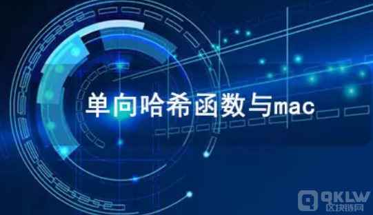 深入解析哈希运算是什么技术？哈希运算的工作原理