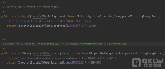 sha256是加密算法吗？sha256加密算法原理