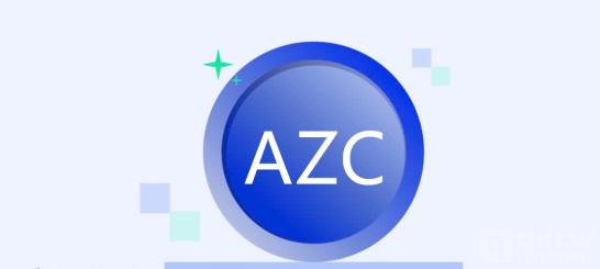 azcoiner币总量是多少？ azcoiner币共发行了多少枚？