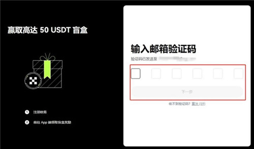 支付宝怎么购买u币？如何使用支付宝交易usdt？购买u币需要实名吗？