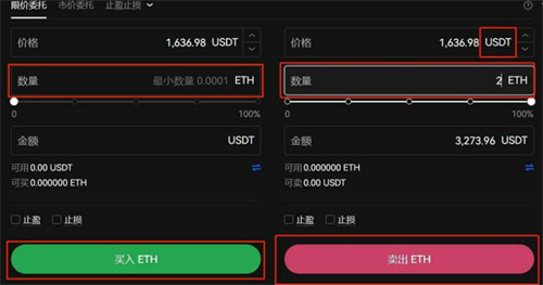 虚拟货币交易怎么才能稳一点有哪些技巧