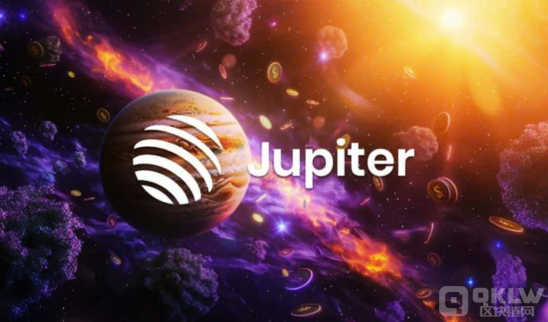 Jupiter：Jupiter DAO微型资助计划投票现已正式开始