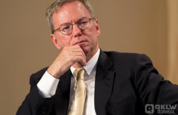 Eric Schmidt 秘密演讲：去中心化或成世界变革的终极路径