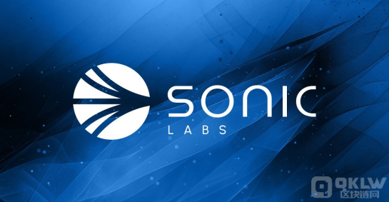 Sonic Labs：Fantom 更名后的新篇章，专注高速区块链技术