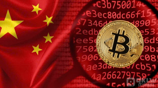 BTC在中国合法吗？