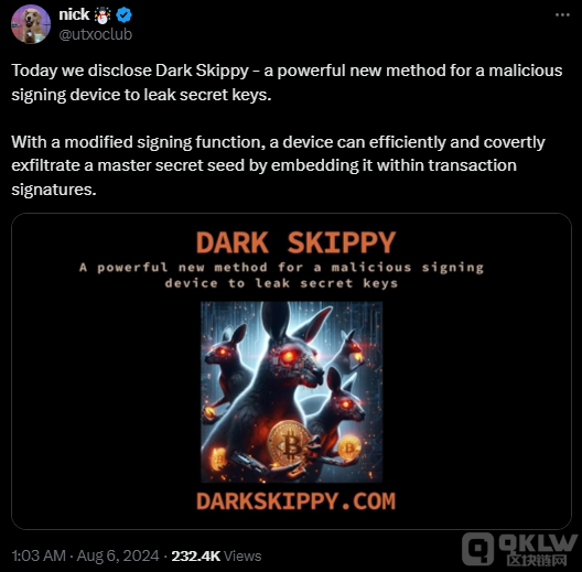 新发现的“Dark Skippy”漏洞可能危及比特币硬件钱包