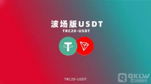 TRX与USDT自动兑换教程 最简单快捷的TRX换U方法