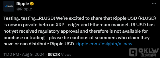 Ripple开始测试其稳定币Ripple USD