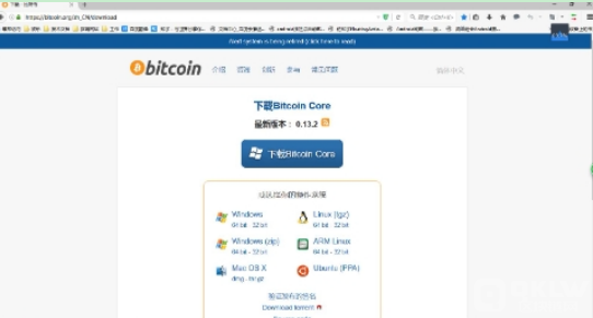 BTC软件怎么下载？BTC软件下载教程