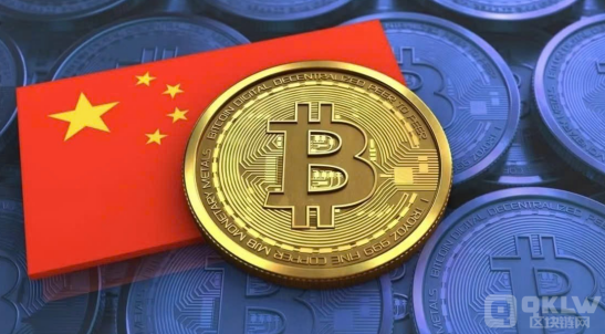 BTC在中国合法吗？