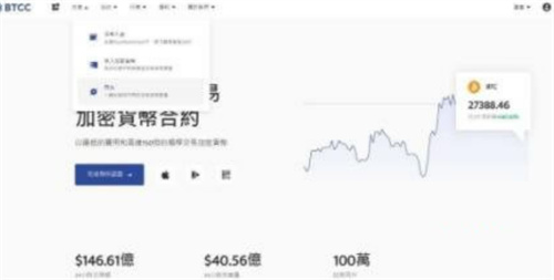 新手如何才能拥有usdt usdt常见的获得途径(Udst如何获得)