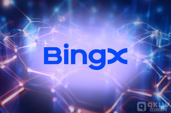 BingX推出“全球经纪商计划3.0”，升级奖励机制助力平台扩展