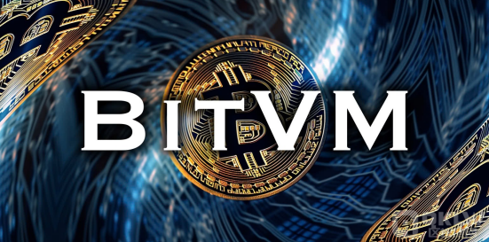 比特币扩容新进展：BitVM2与BitVM Bridge正式推出