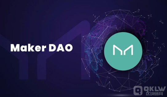 MakerDAO 对 Wrapped Bitcoin 托管变更发出警告