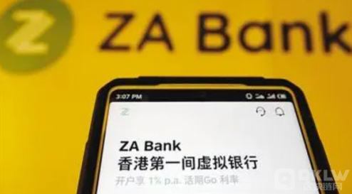 众安银行行政总裁：数码港已有超100家Web3公司在ZA Bank开户