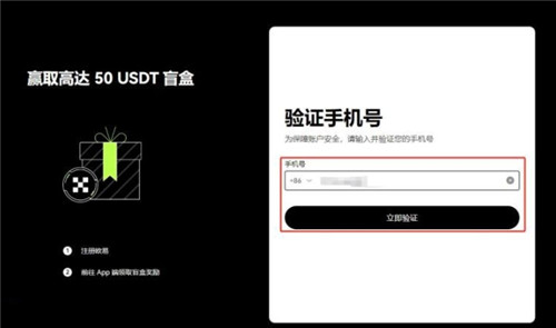 TRC20支付全攻略 TRC20代币支付方法 USDT TRC20怎么支付