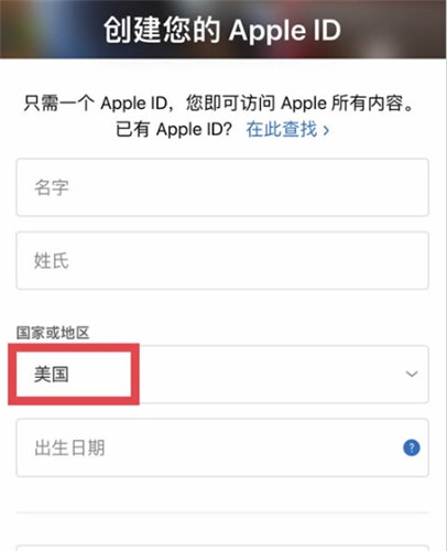 手机欧意怎么更新9月份最新版 手机注册使用欧易app最新教程方法