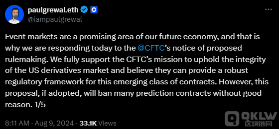 Coinbase反对CFTC禁止政治事件合约的提议