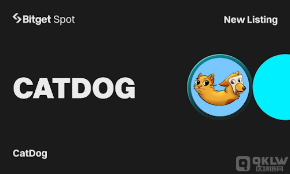 Bitget PoolX 质押平台新增CatDog代币 提供丰富挖矿福利