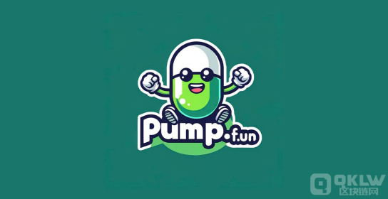 Pump.fun 新功能上线：多人直播炒币能否引发热潮？