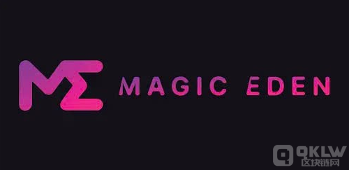 Magic Eden更新代币计划，推出ME代币