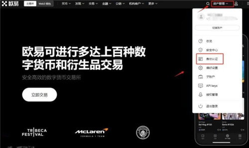 全面解析USDT转账：USDT转款流程及操作指南，轻松掌握转账方式