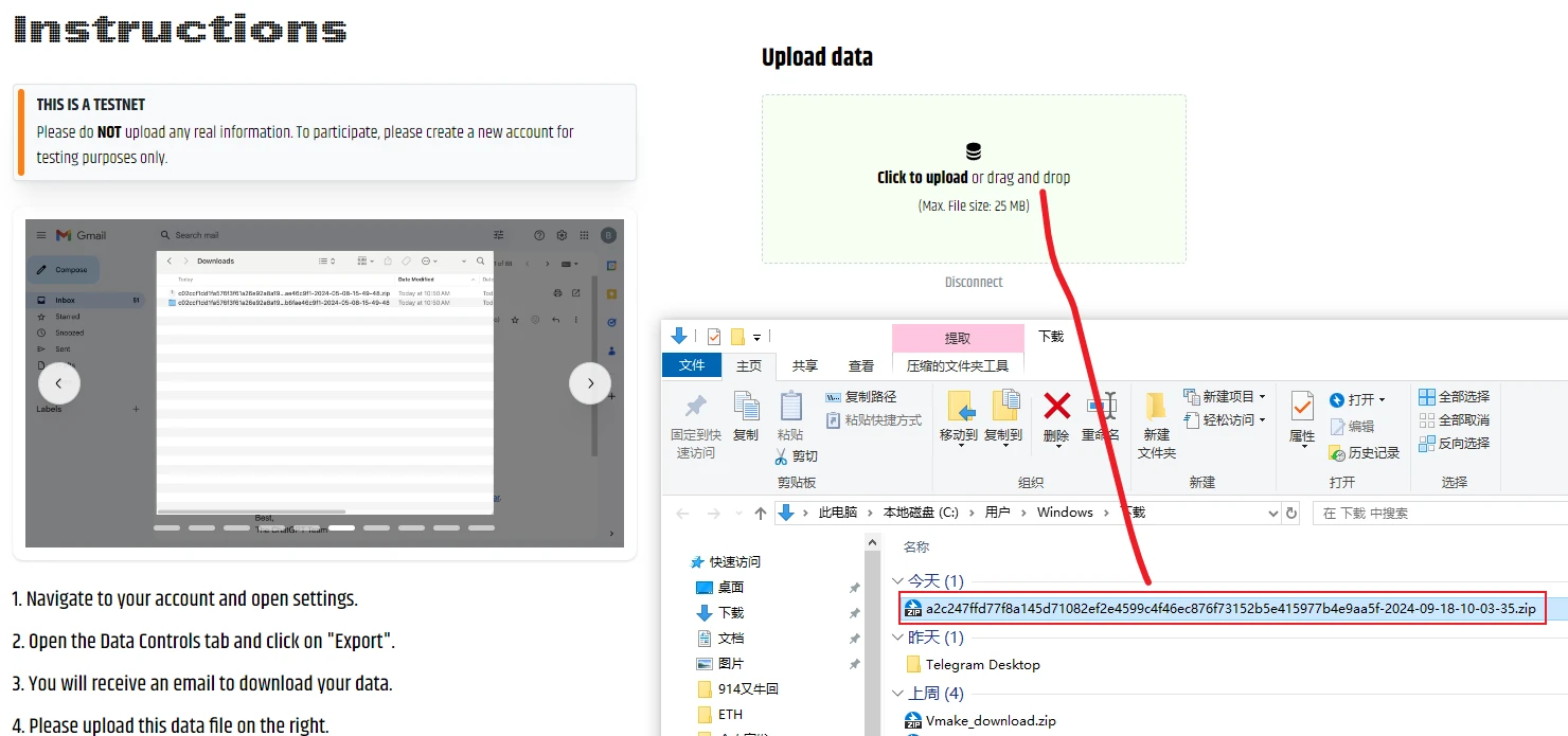 解析去中心化AI数据协议Vana：获Coinbase与Paradigm青睐，生态已聚集大量DAO社区