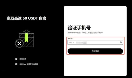 全面解析USDT转账：USDT转款流程及操作指南，轻松掌握转账方式