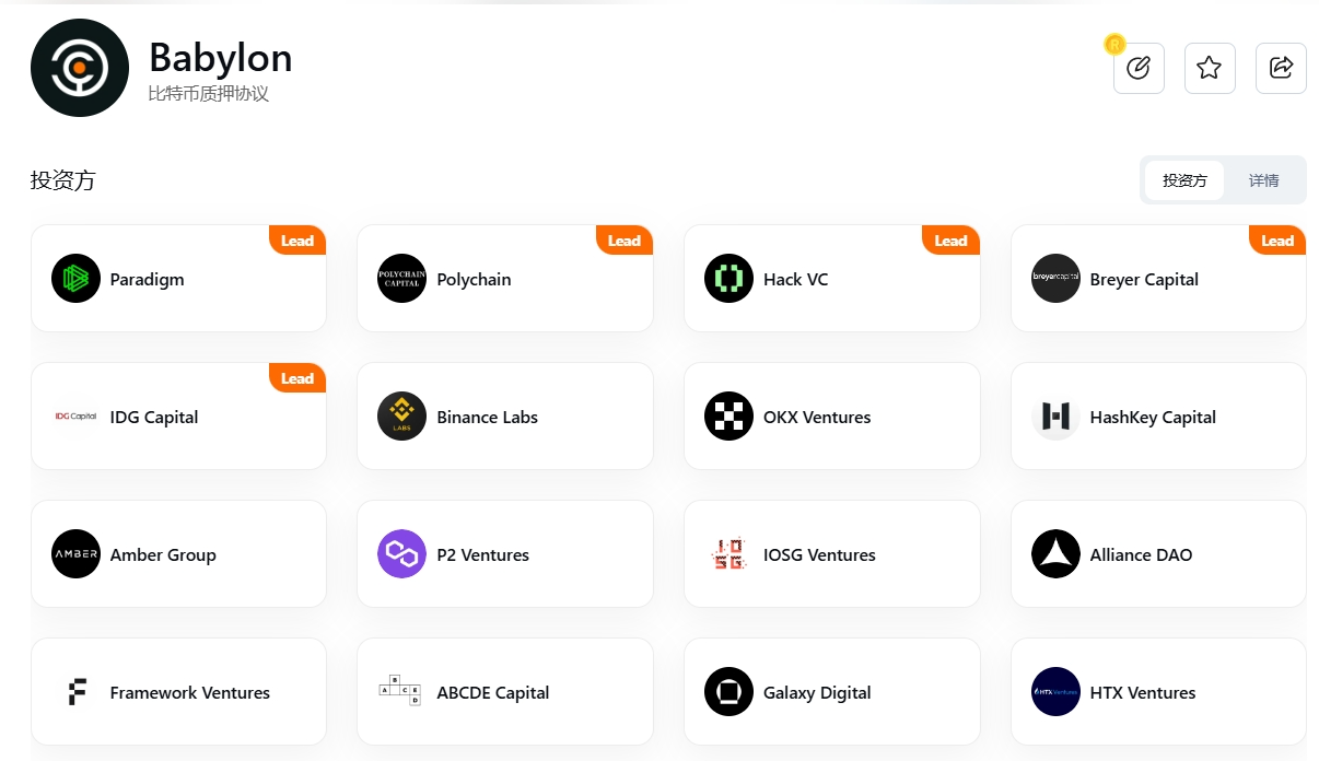 全面解读BTCFi：从Lending到Staking，建立自己的移动比特币银行