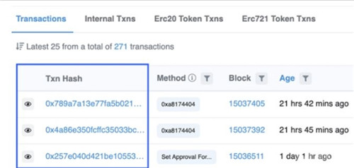 usdt如何查询区块确认_usdt区块链交易查询_usdt交易哈希值在哪查