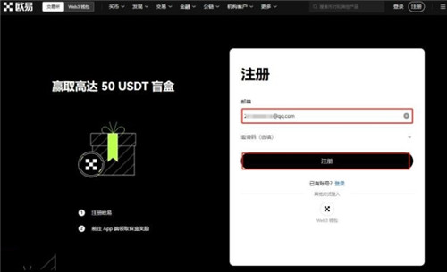 全面解析USDT转账：USDT转款流程及操作指南，轻松掌握转账方式