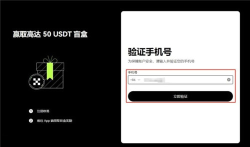 usdt转账怎么操作？usdt转账手续费明细(教程费用一览)