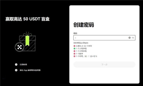 全面解析USDT转账：USDT转款流程及操作指南，轻松掌握转账方式