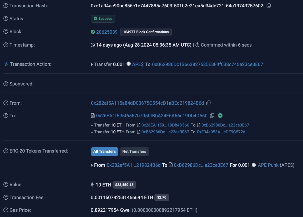 NFT惊现“世纪大盗”，如何用2.3万美元买下价值600 ETH的CryptoPunk #2386？