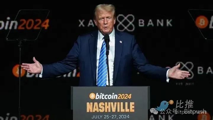 Trump’s new plan: Crypto regulation may be transferred to CFTC